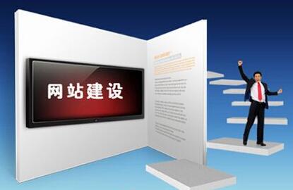廣州網(wǎng)站建設(shè)之網(wǎng)站域名解析常見的報錯處理