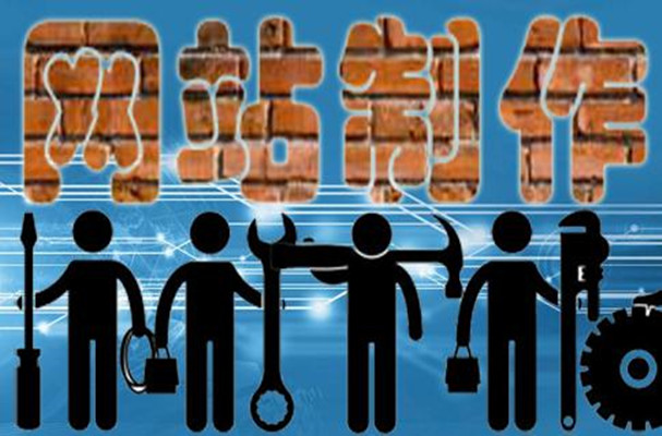 響應(yīng)式網(wǎng)站首頁有什么布局要點(diǎn)？