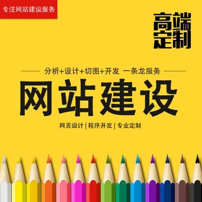 超鏈接代碼怎么寫，html網(wǎng)頁超鏈接代碼怎么做！