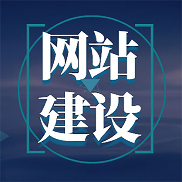 一個網(wǎng)站中有多少種類型的導航？